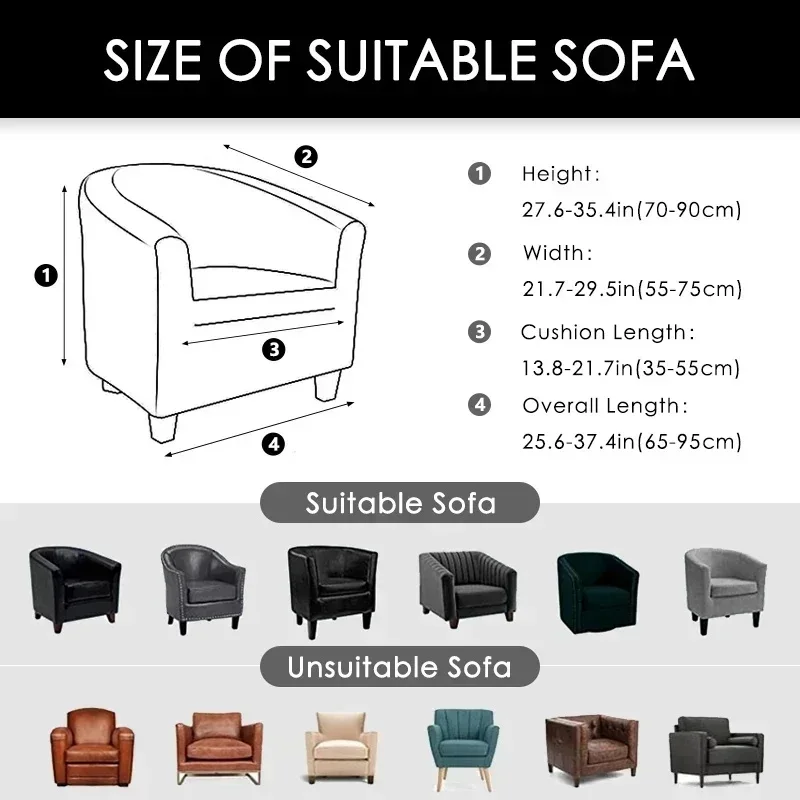 2pcs/set Jacquard Club Tub Cha - Office Furniture Group review and price