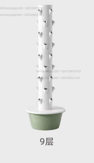 Culture des plantes Plantes en - Office Furniture Depot review and price