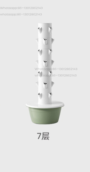 Culture des plantes Plantes en - Office Furniture Depot review and price
