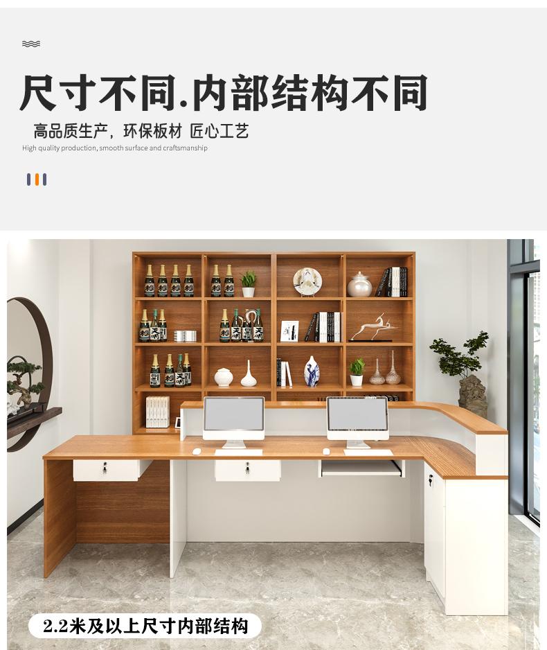 Industrial Reception Counter S - Office Furniture In Usa review and price