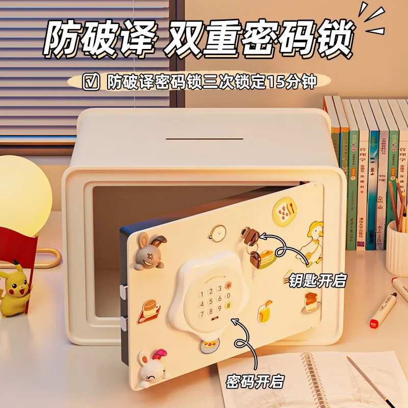 File Cabinet DurableThe Piggy  - Office Furniture To Go review and price