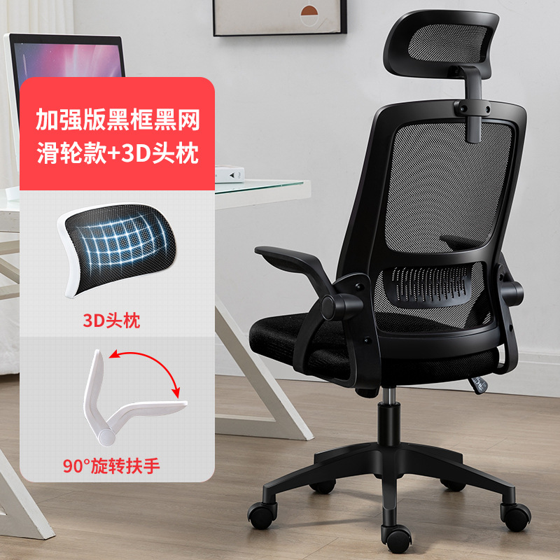2022 Manufacturer Home Cheap O - Office Furniture Manufacturers review and price