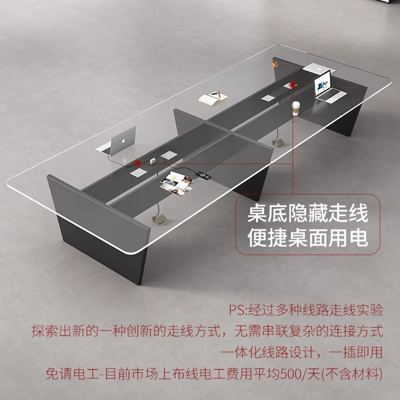 Long Large Conference Table Of - Office Furniture Group review and price